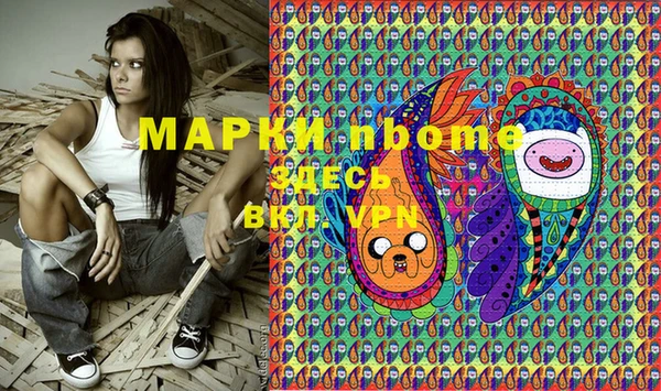 мяу мяу мука Верхнеуральск